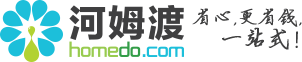 河姆渡B2B电子商务平台官网_homedo.com_河姆渡中国智能建筑网站_专注建筑智能化