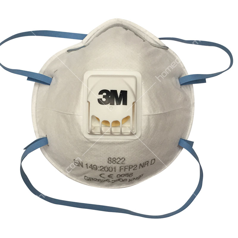 3m 8822 p2颗粒物防护口罩 带呼吸阀10个一盒 pm2.5头带式ffp2级