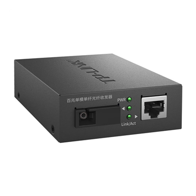 普联(TP-LINK)TL-FC111B 百兆单纤1SC接口+1百兆网口光纤收发器