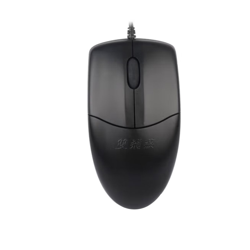 双飞燕 OP520NU 有线鼠标USB接口台式机笔记本通用