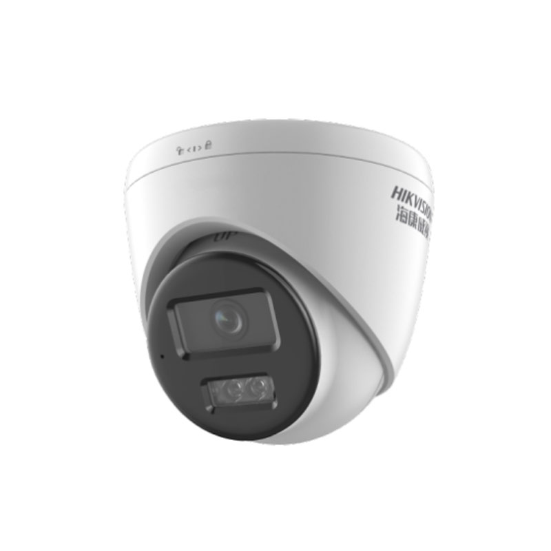 海康威视 DS-2CD1345V2-LA 400万白光全彩海螺摄像机6mm