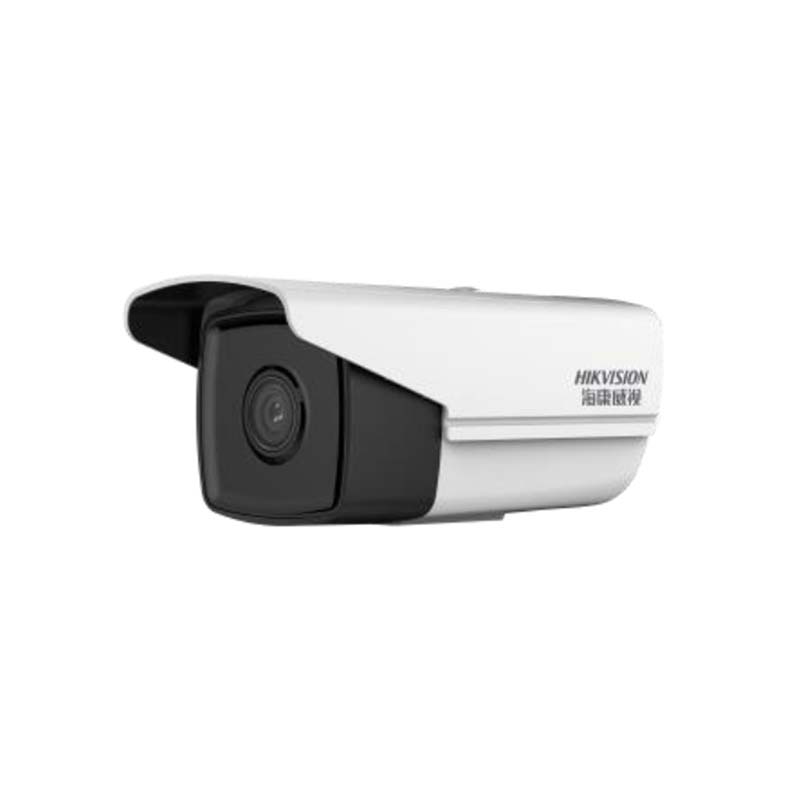 海康威视 DS-2CD3T25-I3(H) 200万 6mm 红外阵列网络摄像机
