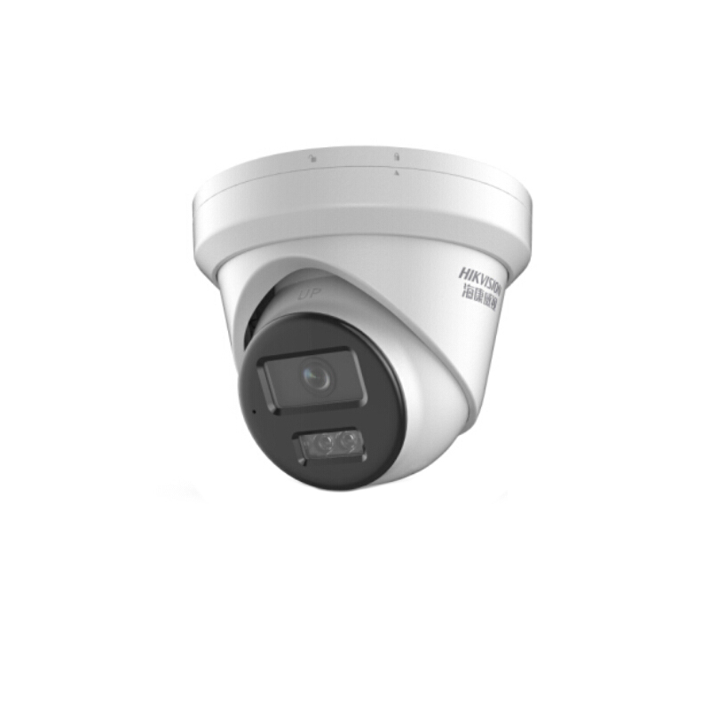 海康威视 DS-2CD3326WDV3-I 200万星光级红外海螺型网络摄像机 2.8mm