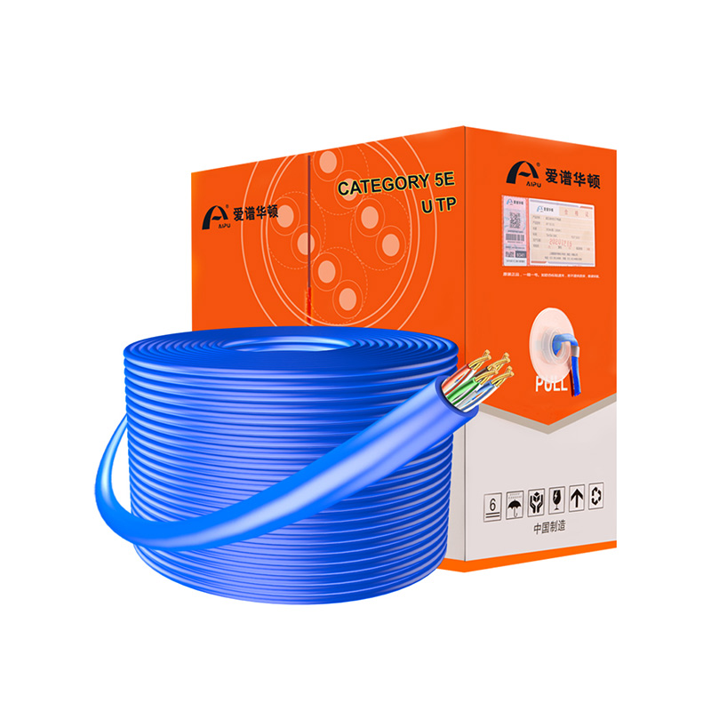 爱谱华顿 超五类4对UTP电缆 AP-5E-01 蓝色 305米/箱 （新） 无氧铜导体,线径 0.5±0.01